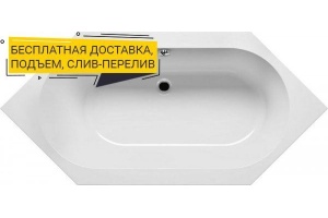 Акриловая ванна Riho Kansas 190х90