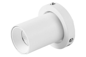 Встраиваемый светильник Mantra Trimasi 8455