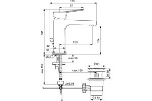 Смеситель для раковины Ideal Standard Entella хром - 2