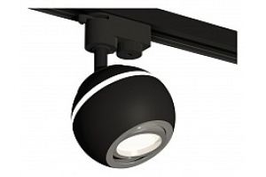 Светильник на штанге Ambrella XT XT1102022 - 2