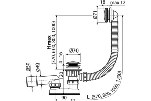 Слив-перелив AlcaPlast A504CKM - 2