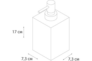 Дозатор для жидкого мыла FIXSEN Punto (FX-200-1) - 2