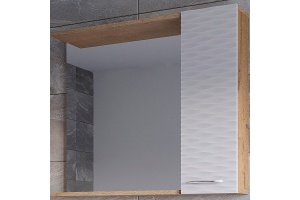 Зеркало-шкаф Stella Polar Ундина 70 белый