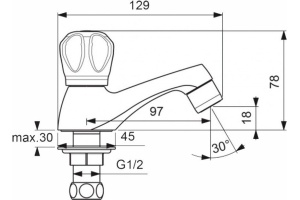 Кран для раковины Vidima Вит хром (BA161AA) - 2