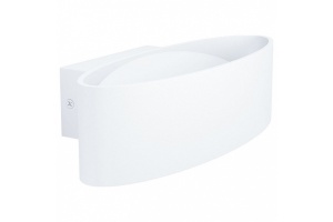 Настенный светодиодный светильник Eglo Maccacari 98541