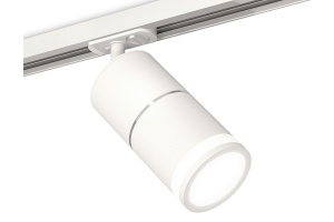 Светильник на штанге Ambrella Light XT XT7401003