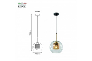 Подвесной светильник Rivoli Gertrude Б0057921 - 3