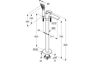 Смеситель Kludi Balance напольный 525908775 - 2