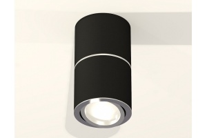 Накладной светильник Ambrella XS XS7402140 - 3