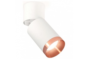 Спот Ambrella XM XM6312045