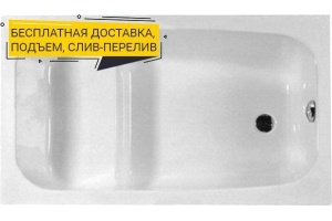 Акриловая ванна Riho Petit 120