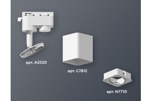 Светильник на штанге Ambrella Light XT XT7812010 - 3