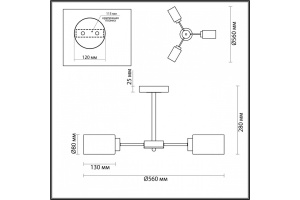 Люстра на штанге Lumion Dallin 5639/3C - 2