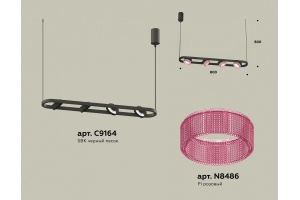 Подвесной светильник Ambrella Light XB XB9164201 - 3