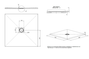 Поддон для душа Allen Brau Priority 90х90 белый - 2