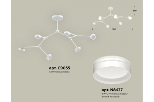 Люстра на штанге Ambrella Light XB XB9055203 - 2