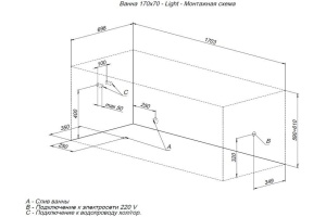 Акриловая ванна Aquanet Light 170x70 - 2