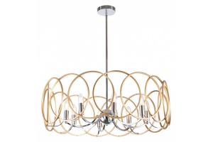 Светильник на штанге Lightstar Regolo 713083