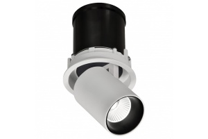 Встраиваемый светильник Mantra Garda 7834 - 3