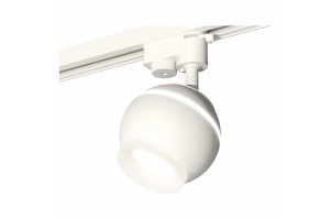 Светильник на штанге Ambrella Light XT XT1101071
