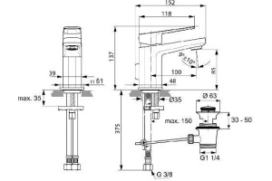 Смеситель  для раковины Ideal Standard Tonic II хром (A6330AA)  - 2