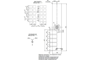 Накладка для сифона Allen Brau Infinity для поддона 120х90 серебро матовый - 3