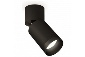 Спот Ambrella XM XM6313041 - 2