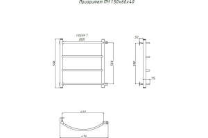 Полотенцесушитель водяной Тругор ЛЦ Приоритет ПМ 1 50x60x40 - 2