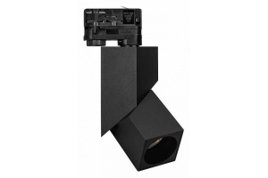 Трековый светодиодный светильник Arlight LGD-Twist-Track-4TR-S60x60-12W Warm3000 026468(1)