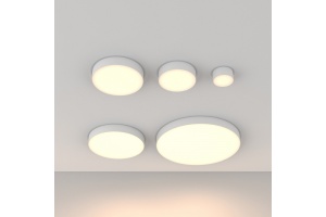 Накладной светильник Maytoni Zon C032CL-36W3K-RD-W - 3