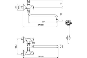 Смеситель Vidima Практик BA343AA универсальный - 2