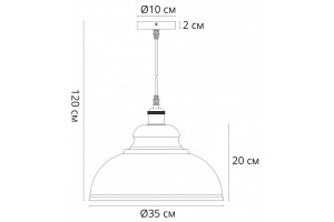 Подвесной светильник Arte Lamp Cappello A7039SP-1BK - 3