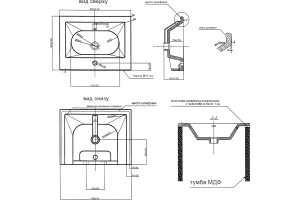Мебельная раковина Misty Амальфи 60 белая - 2