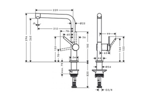 Кухонный смеситель Hansgrohe Talis M54 однорычажный, 270, 1jet, под сталь 72840800 - 2