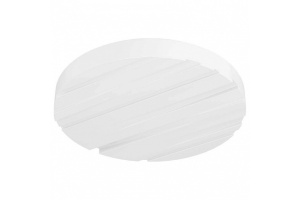 Потолочный светодиодный светильник Eglo Ferentino 900608