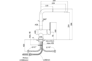 Смеситель Paffoni Ringo RIN185CR для кухонной мойки - 3
