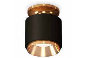 Накладной светильник Ambrella XS XS7511120