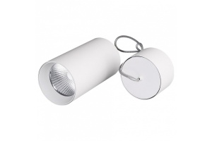 Подвесной светильник Arlight Sp-polo-r85 022948