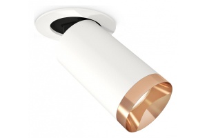 Встраиваемый светильник на штанге Ambrella Light XM XM6322205