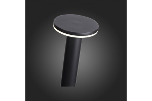 Наземный высокий светильник ST-Luce Contario SL087.415.01 - 2