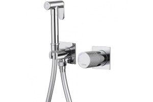 Гигиенический душ Abber Rund со смесителем хром