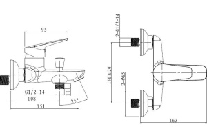 Смеситель Bien Via BB01019102 для ванны с душем - 2