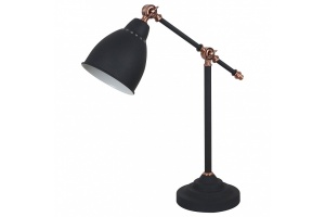 Настольная лампа Arte Lamp Braccio A2054LT-1BK