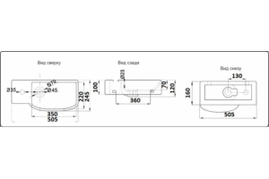 Раковина подвесная Ceramalux N 50 белый (7947CR) - 3