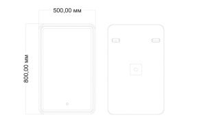 Зеркало с подсветкой 