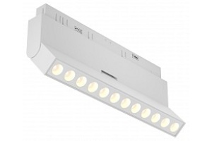 Светильник на штанге Maytoni Points rot TR033-4-12WTW-DD-W - 2