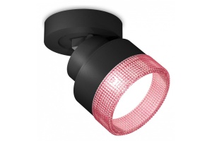 Спот Ambrella Light XM XM8102042