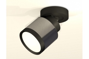 Спот Ambrella Light XM XM8115001 - 3