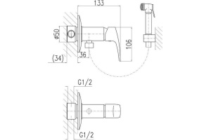 Гигиенический душ Rav Slezak Amur со смесителем хром - 2