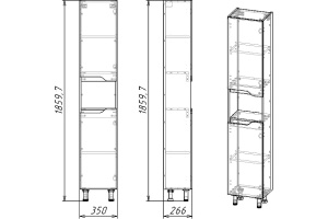 Шкаф-пенал Stella Polar Абигель 35 серый - 3